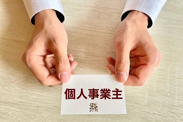 与信審査を通しやすくするポイントとは？個人事業主もリース契約できる？